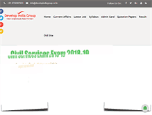 Tablet Screenshot of developindiagroup.co.in